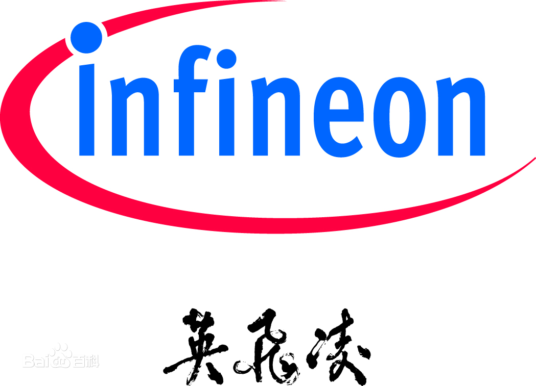 Infineon芯片解密
